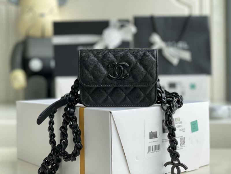 Chanel Satchel Bags